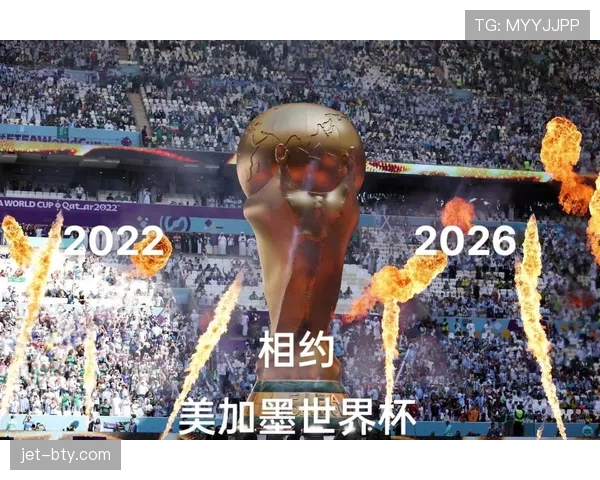 加纳队冲击2026世界杯前景分析 能否重现非洲黑马传奇