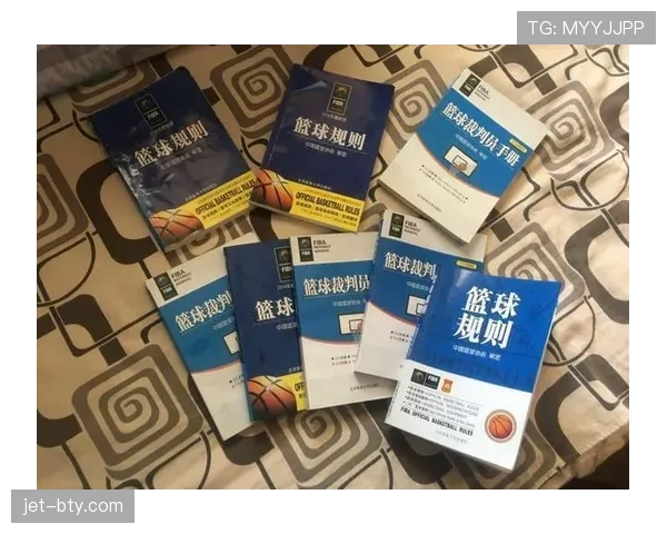 篮球球出界判定规则详解：掌握关键判断标准