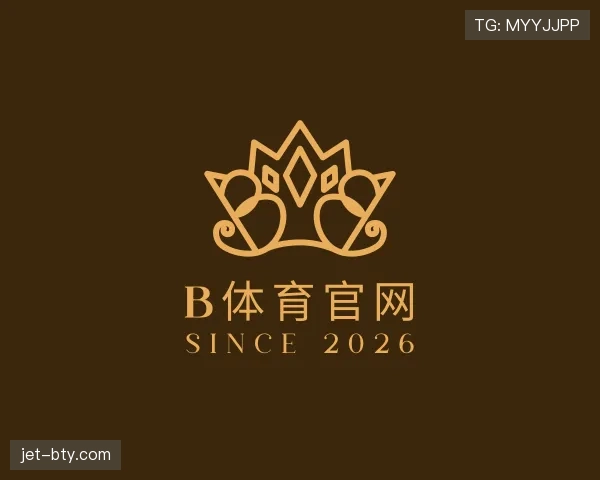 了解B体育